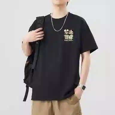 ENPofficial T