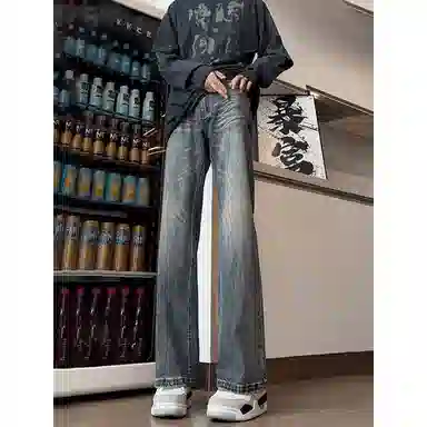 ENPofficial 2025cleanfitvibe