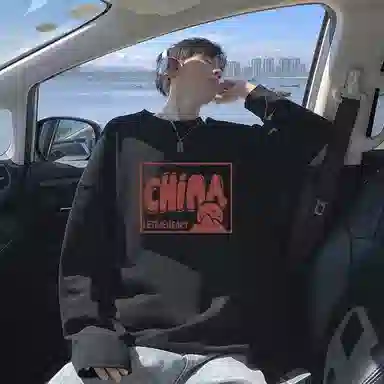 ENPofficial T