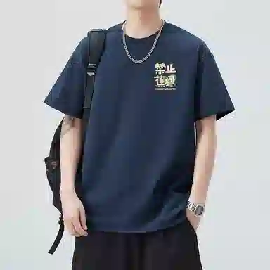 ENPofficial T
