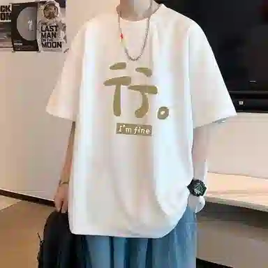 ENPofficial T