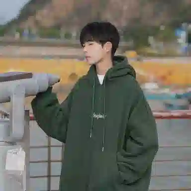 ENPofficial cityboyT