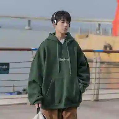 ENPofficial cityboyT