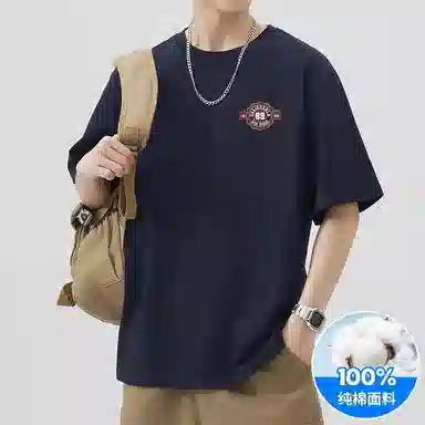 ENPofficial T
