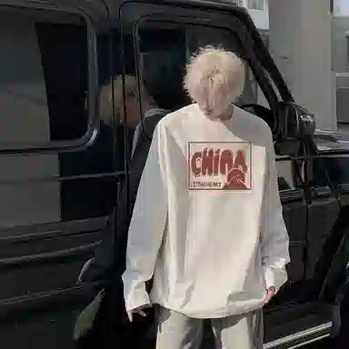 ENPofficial T