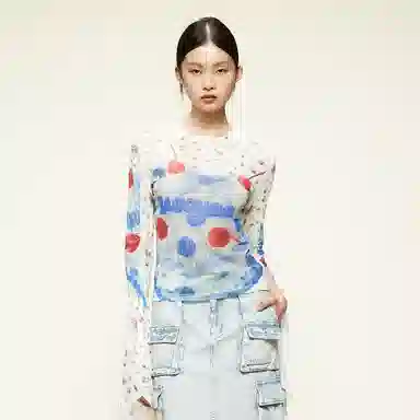 UOOYAA No money No honey T