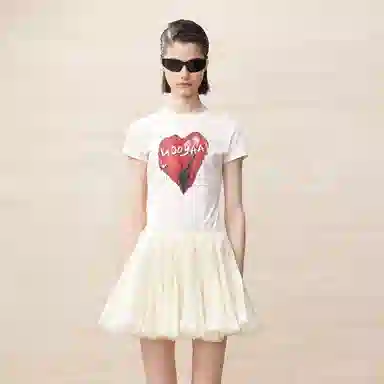 UOOYAA Pretty Baby T