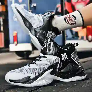 BIANSULONG Classic Mid Basketball Shoes White Black
