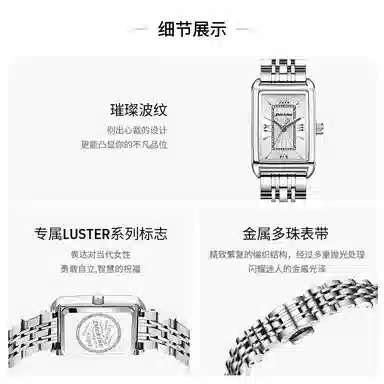 Dickies Quartz Watch Silver Dial