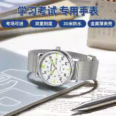 Dickies Quartz Watch Silver Dial