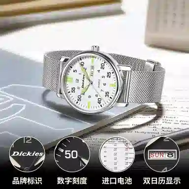 Dickies Quartz Watch Silver Dial