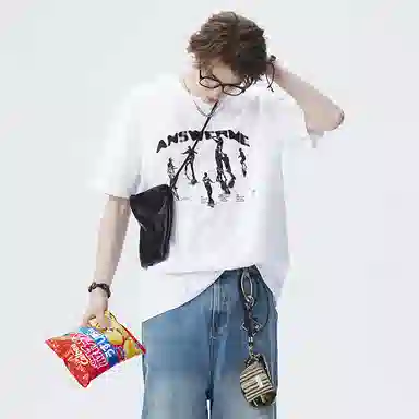 NTED T