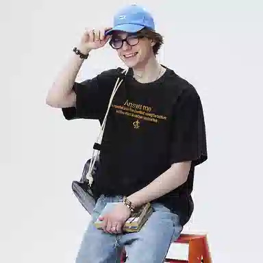NTED T