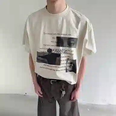 NTED T