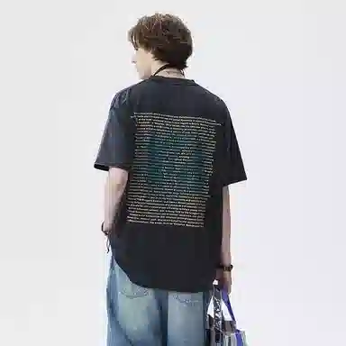 NTED T