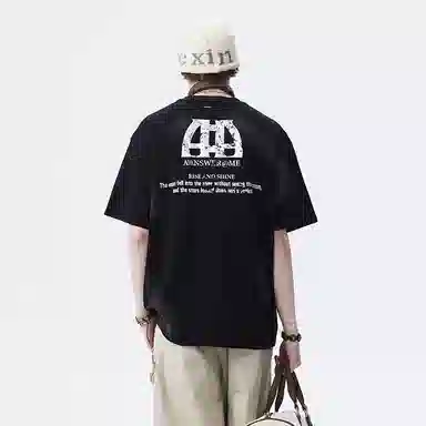 NTED T