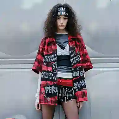 NTED