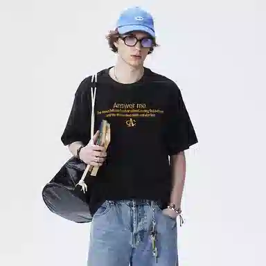 NTED T