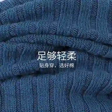 NAUTICA UNDERWEAR 3