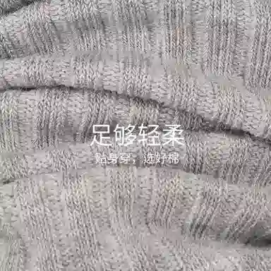 NAUTICA UNDERWEAR 3