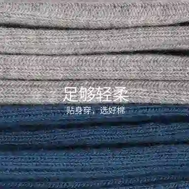 NAUTICA UNDERWEAR 3