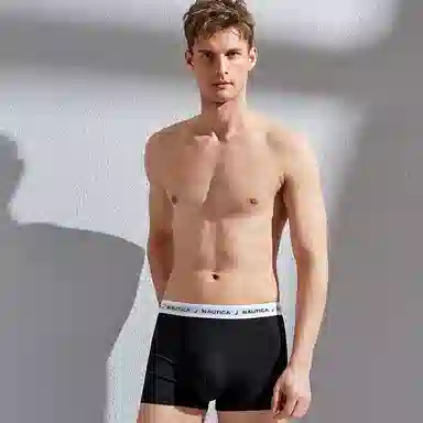 NAUTICA UNDERWEAR 1