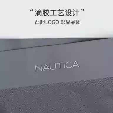 NAUTICA UNDERWEAR