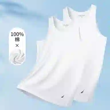NAUTICA UNDERWEAR 2