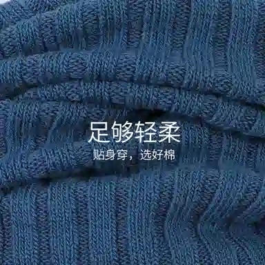 NAUTICA UNDERWEAR 3