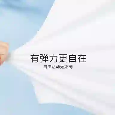 NAUTICA UNDERWEAR 2