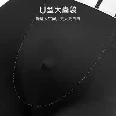 NAUTICA UNDERWEAR 3