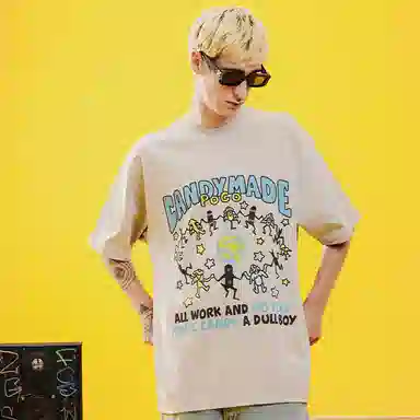 Candymade haus X POGO2025SST