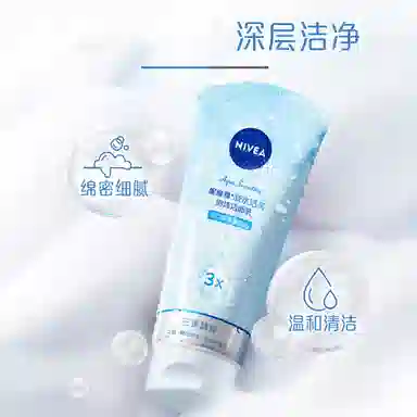 150ml150g*2