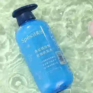 Spes 600ml