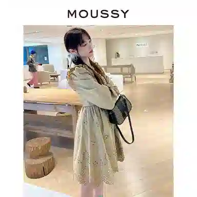 MOUSSY