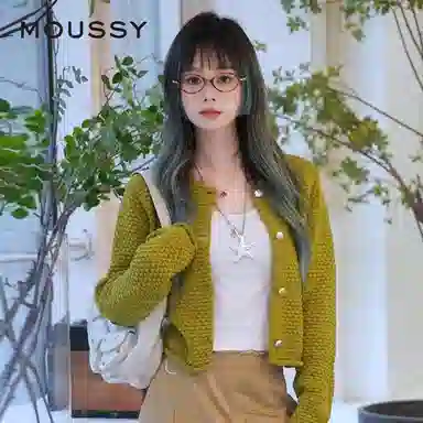 MOUSSY