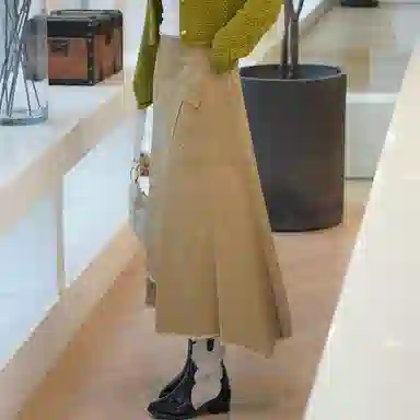 MOUSSY A