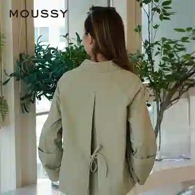 MOUSSY