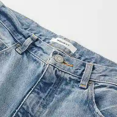 MOUSSY