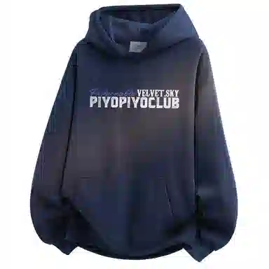 PIYOPIYO Logo