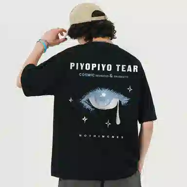 PIYOPIYO T