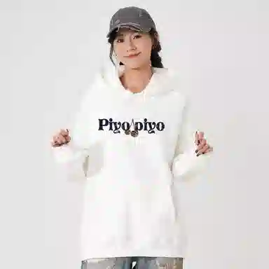 PIYOPIYO Logo