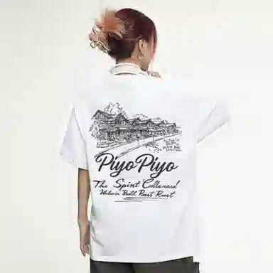 PIYOPIYO LogoinsT