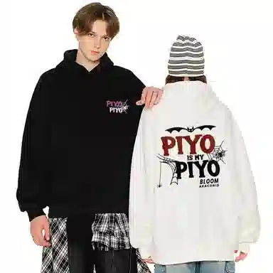 PIYOPIYO