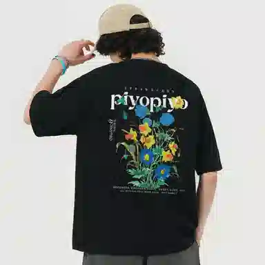 PIYOPIYO LogoinsT
