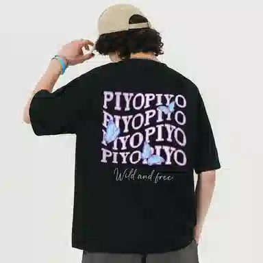 PIYOPIYO LogoinsT