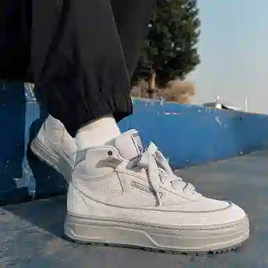 Reebok Club C