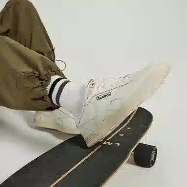 Reebok Court Advance