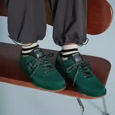 Reebok Club C 85 Green