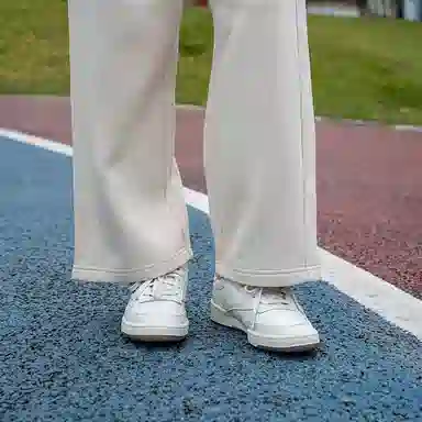 Reebok Club C 85 Vintage